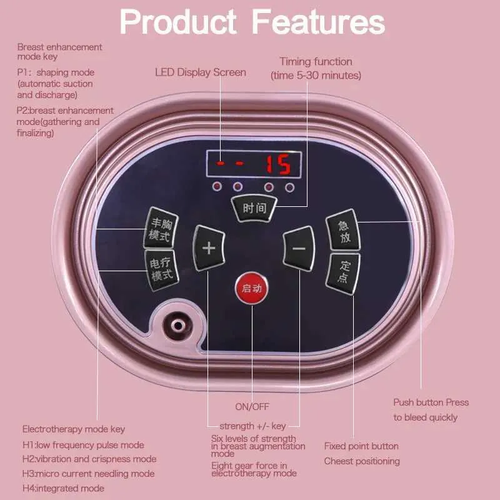 Afck Breastpumps Electric breast enhancement instrument vacuum pump cup breast massage machine enhancement cup machine WX